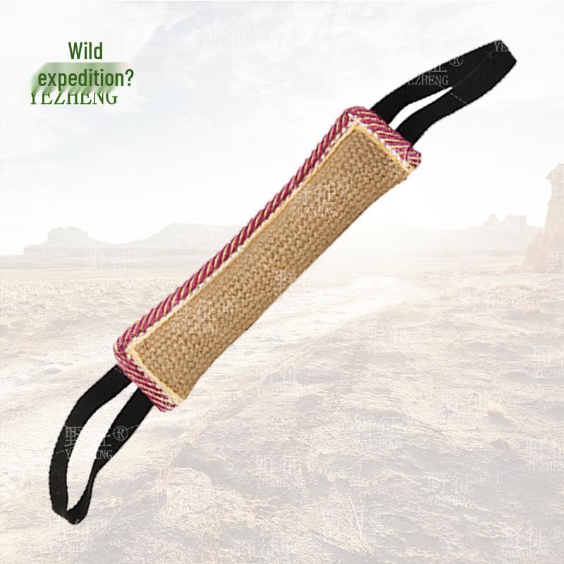 Working Dog Training Gear