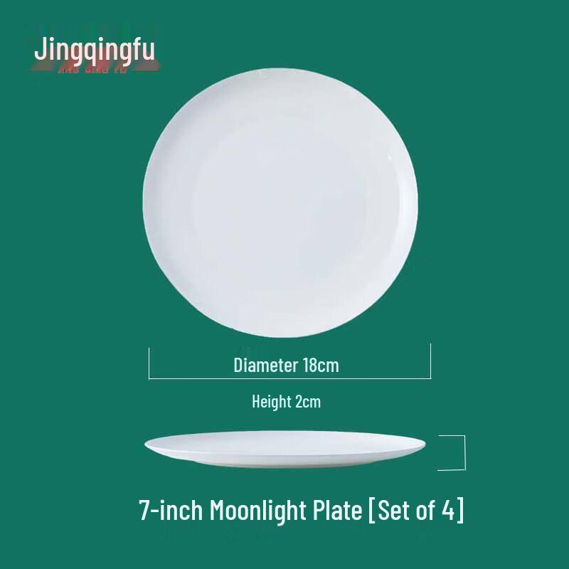 JingQingFu Bone China Moonlight Dinner Plates