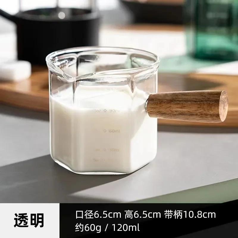 

2024 Новый носик для заливки термостойкого стекла мерная чашка для кофе чашка из боросиликатного стекла 120 мл чашка для переноса эспрессо молока прозрачный