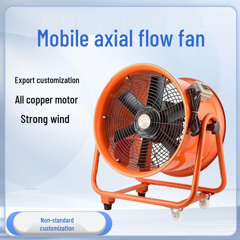 220V Portable Industrial Axial Ventilation Fan - Handheld Duct Blower 12-inch 300mm High Speed 380V