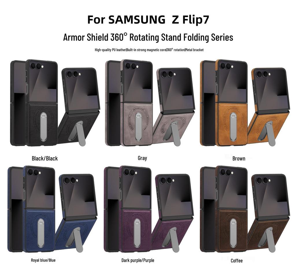 Samsung Z Flip 7/6/5/4/3 Kožené Magnetické 360° Otočné Stojánkové Pouzdro