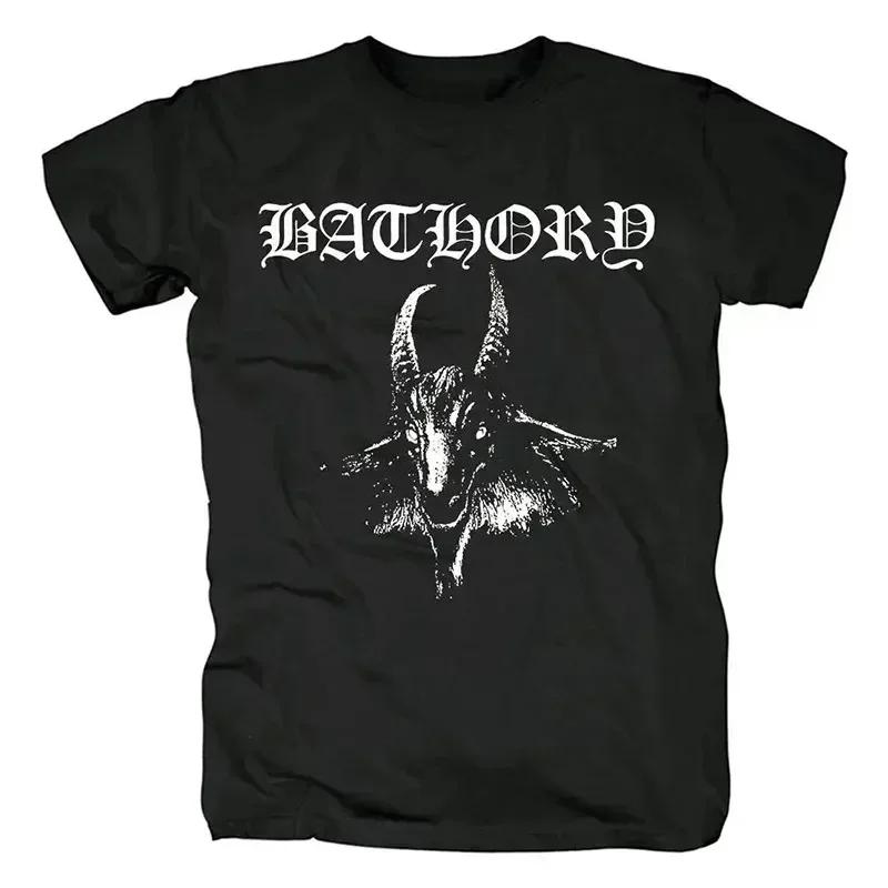 Bathory Hip Hop Motorcycle Street High Quality Men's and Women's Black Metal Venom T-shirts Women's Clothing Fashion