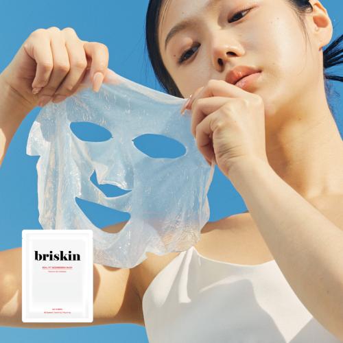 Real Fit Second Skin Biocellulose Mask Pack [Trouble Care] (10 Sheets)