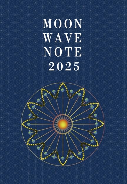 

MOON WAVE NOTE A5 [2025 Edition] (Notebook size)