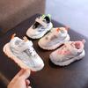 Baby Sneakers Boys Shoes Spring And Autumn Girls Trainers Toddler Leather School Student Children'S Mesh Casual Sports Shoes