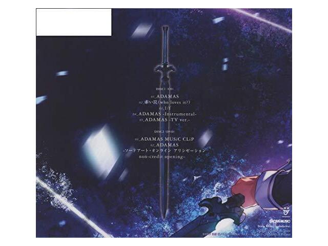 LiSA ADAMAS Limited Edition Sword Art Online Alicization CD DVD VVCL-1373/4 NEW