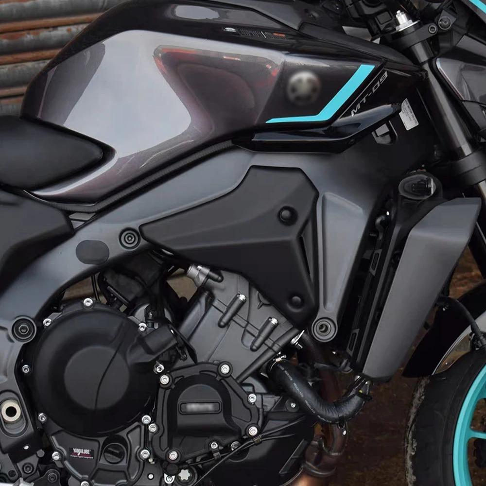 Motorcycle Chassis Frame Shroud For Yamaha MT-09 2025 2024 MT09 SP Fairing Plate Shell Body Side Front Rear Cover Protection
