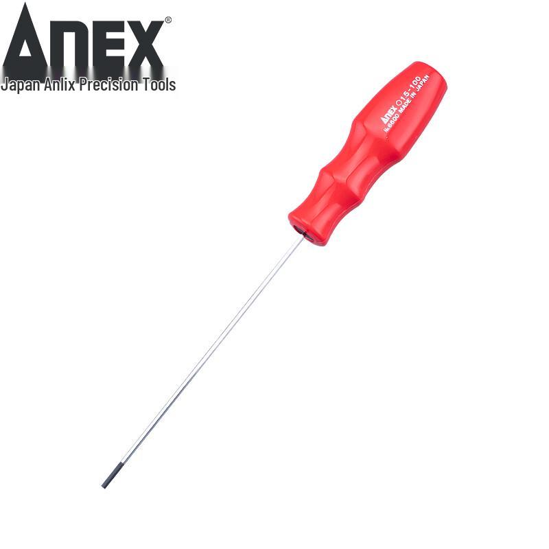 ANEX Flat Head Hex Wrench