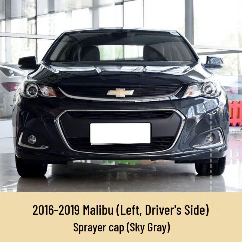 Headlight Washer Cover for 2012, 2015, 2016, 2019 Chevrolet Malibu Bumper Nozzle