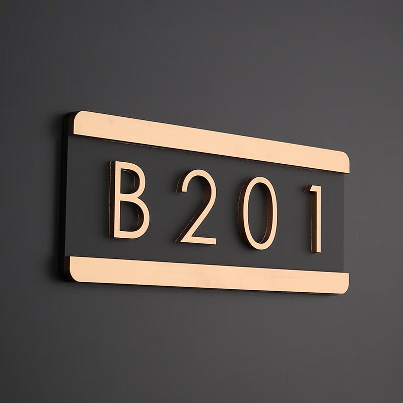 Acrylic Home Door Number Plate
