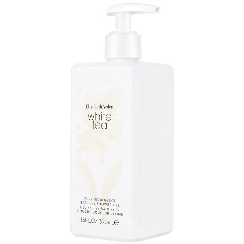 Elizabeth Arden White Tea Body Care Duo