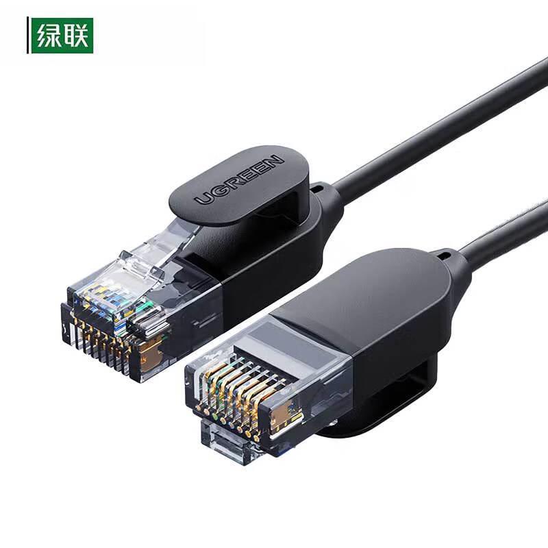 

Ugreen Cat6A Slim 10 Gigabit Ethernet Cable