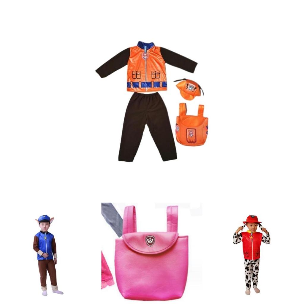 Halloween Kostüm Paw Patrol Cosplay Kinderaufführung Bühnenkostüm Felliger Archie Hundepatrouille