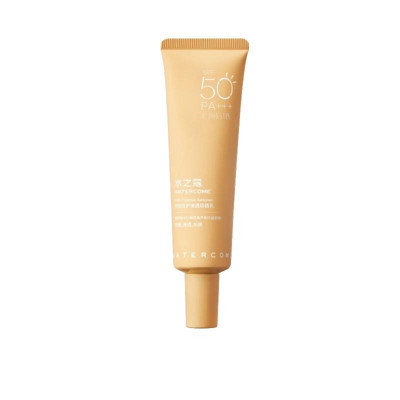 Water Code Solar Guard Clear Sunscreen Lotion