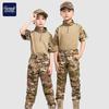 Taktischer Camouflage-Sommeranzug für Kinder