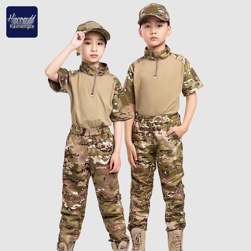 Taktischer Camouflage-Sommeranzug für Kinder