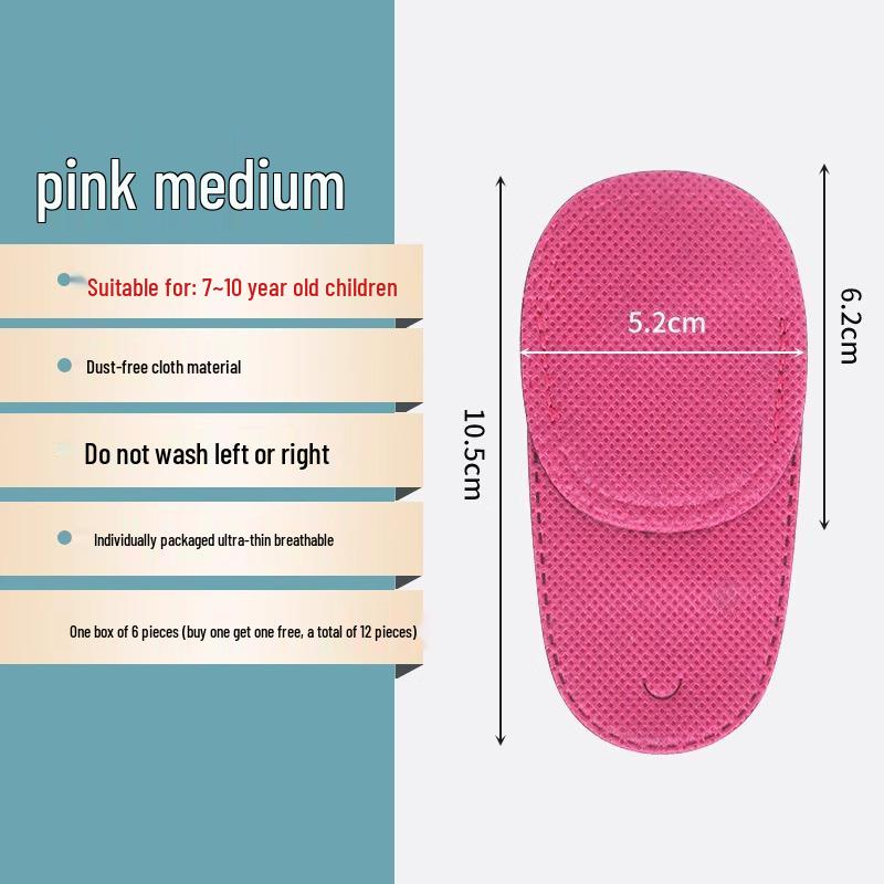 

Amblyopia Strabismus Training Eye Patch for Children & Adults - Single Eye Vision Correction