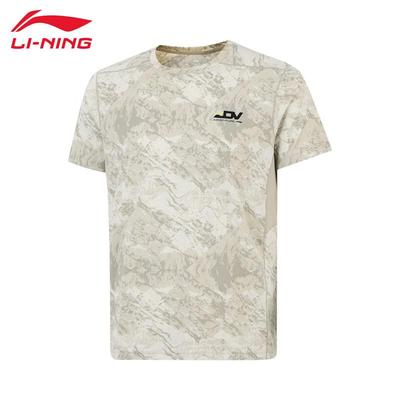 2026 Fashion Men's Short Sleeve T-Shirt