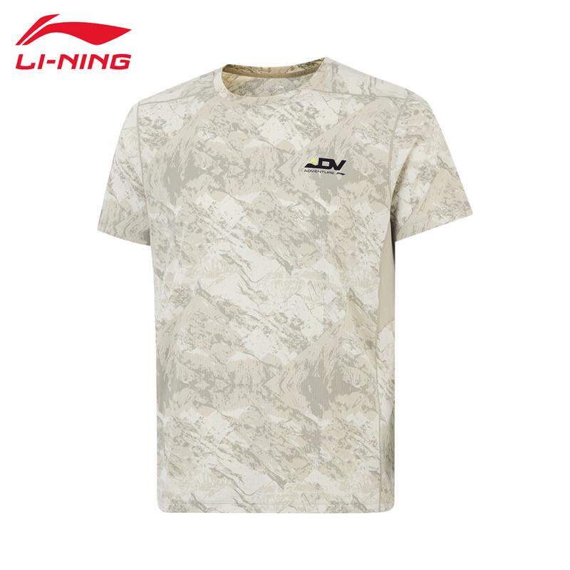 LI-NING 2026 Men s Fashion Short Sleeve T-Shirt ATSW579 S