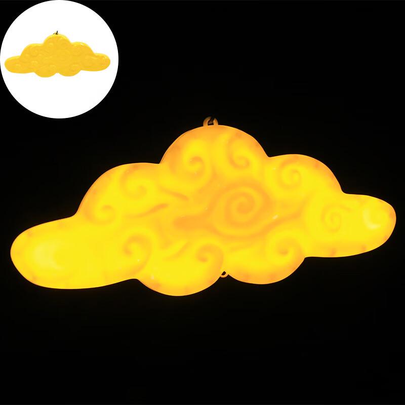 NuFeng LED Auspicious Cloud String Light