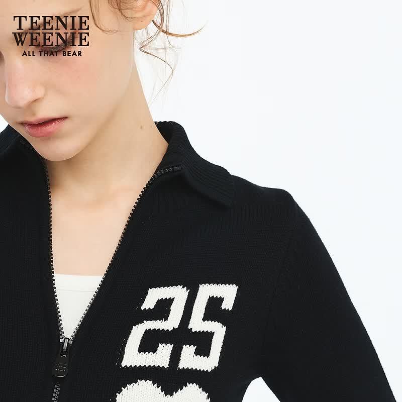 Teenie Weenie Letter Bear Knitted Cardigan
