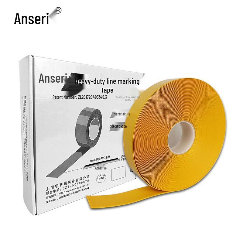 Heavy-Duty Floor Marking Tape 5cm x 30m