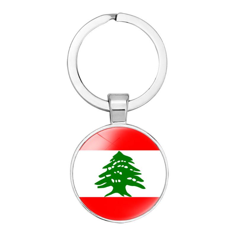 Decorative Keychain Showcasing Asian Country Flags Perfect For Birthdays And Parties
