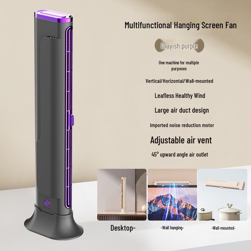 New Multi-Functional USB Rechargeable Air Circulation Desk Fan