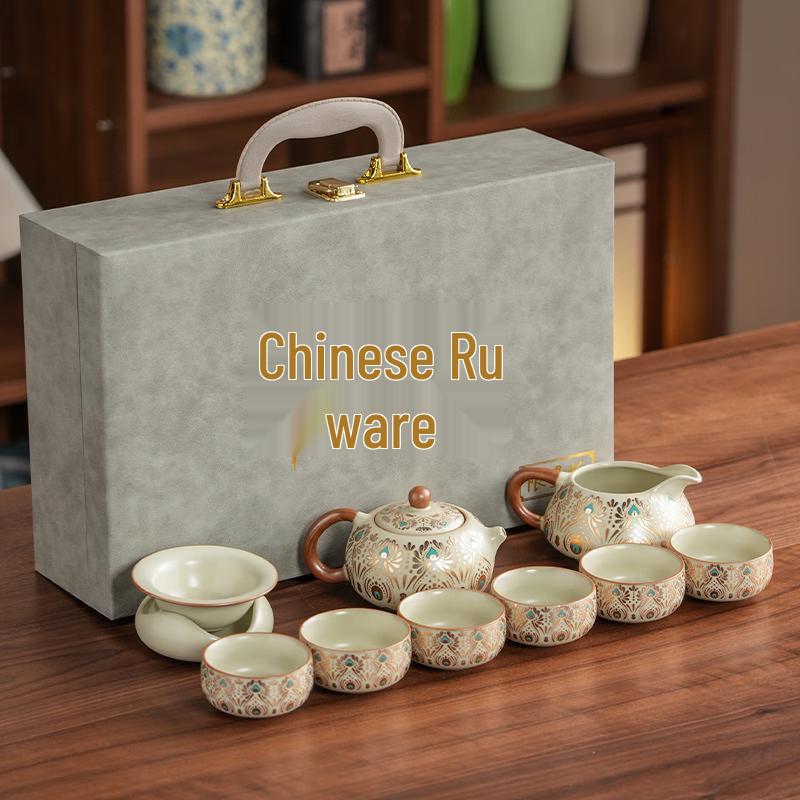 Dunhuang Inspired Ruyao Xishi Teapot 10-Piece Set
