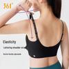 361° Women's Seamless Yoga Sports Bra