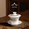 Premium Mutton Fat Jade Porcelain Tea Set with Gilded Lid and Blessing Designs - Luxurious Home & Gift Box Set