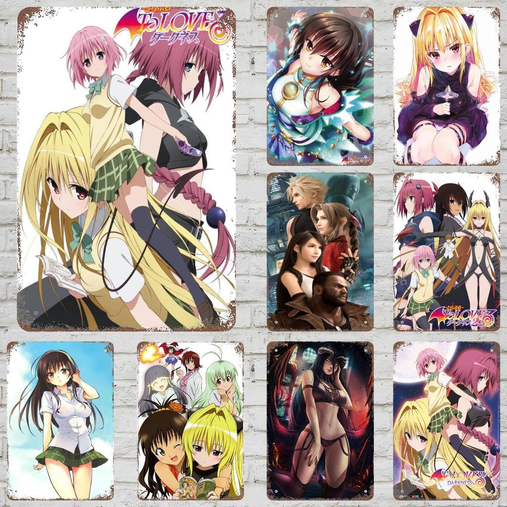 ecchi to love ru manga Retro Vintage Tin Sign Poster Decorative Plaque Metal Plate Wall Decor