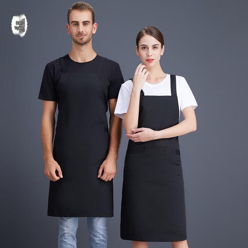 Unisex Adjustable Waterproof Apron L