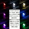 [Energy Saving] USB Car Light - Mini Size, Convenient To Carry, 7 Color LED