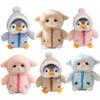 Cartoon Clothing Animal Series Penguin Lamb Soft Toys Baby Comforting Figurine Christmas Halloween Gifts for Baby Home Decor