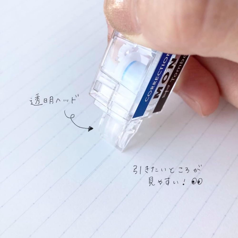 Tombow Pencil MONO Correction Pocket 5mm Tape, Type, Width, Disposable, 4m, Clear, 5-pack (CT-CM5C21L-5P)