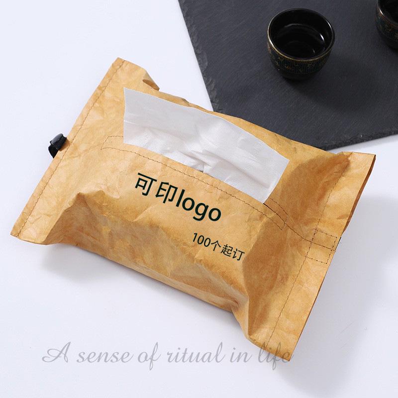 Wall-Mounted Luxury Car Tissue Box: Waterproof, Pull-Out Design, DuPont Paper, Customizable High-End Feel