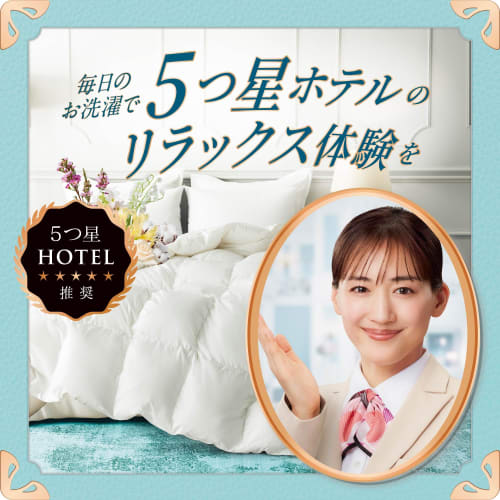 Lenor Happiness Dream Fuwa Touch Fabric Softener, White Musk Scent, Refill, 1285mL