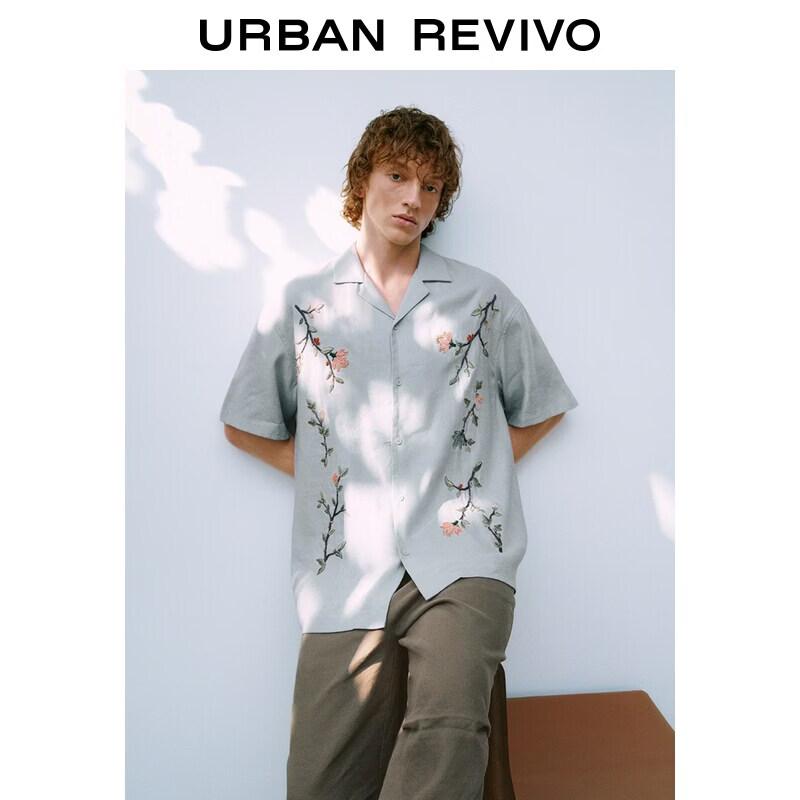 UR2026 Men s Elegant Floral Embroidered Pleated Linen Blend Shirt S