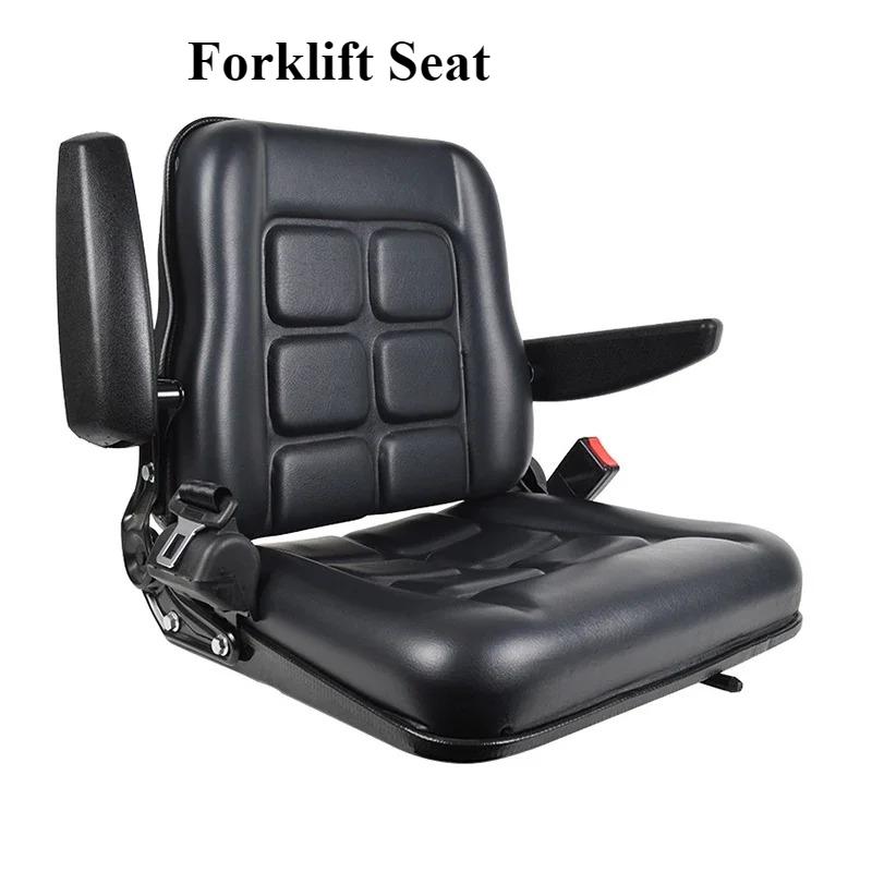 Forklift Seat Adjustable Tractor Seat for Scrubber Loader Road Roller Vehicle Replacement Forklift Driver's Seat Truck Parts