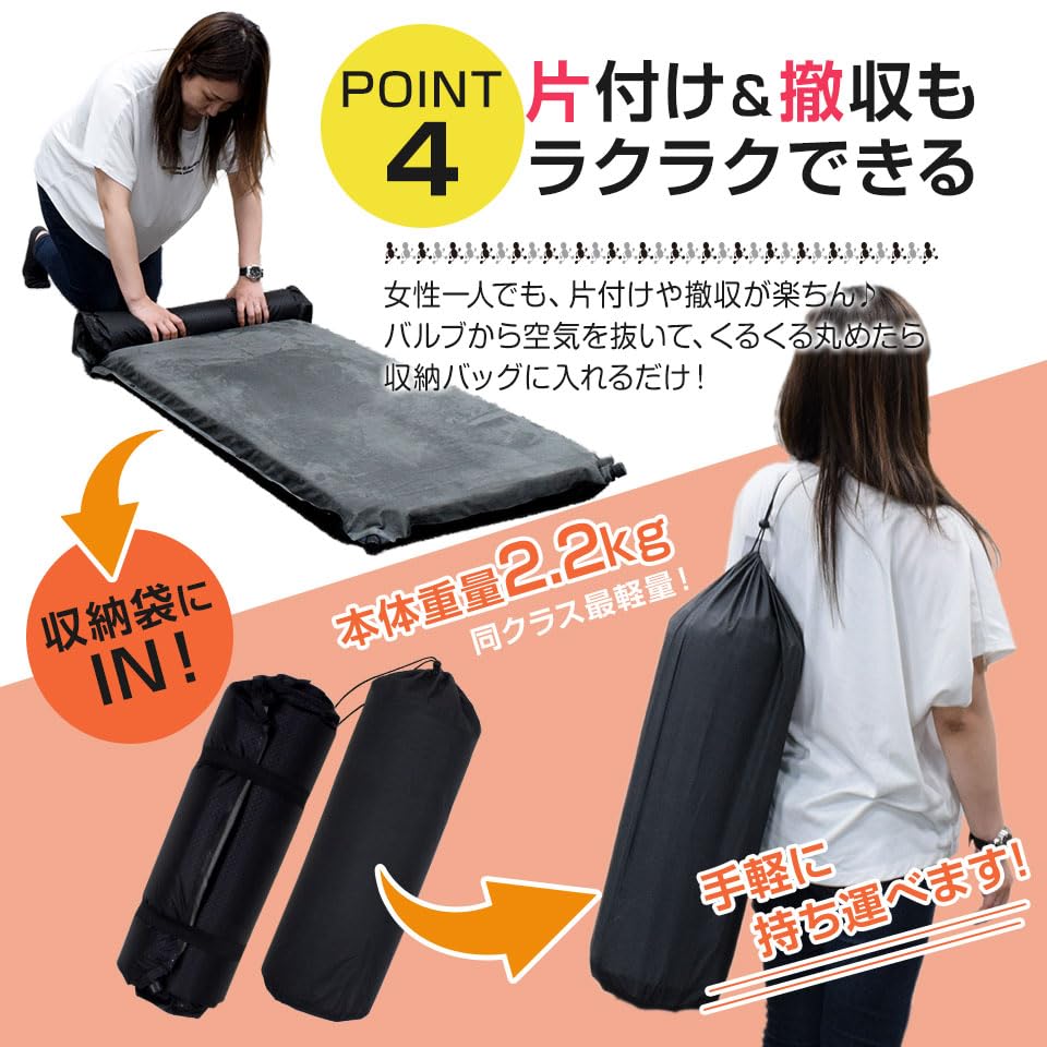 Sleeping in the car storage repair kit inflatable camping air disaster prevention outdoor camping equipment mat, bag, included, mat, mat, mat, goods,