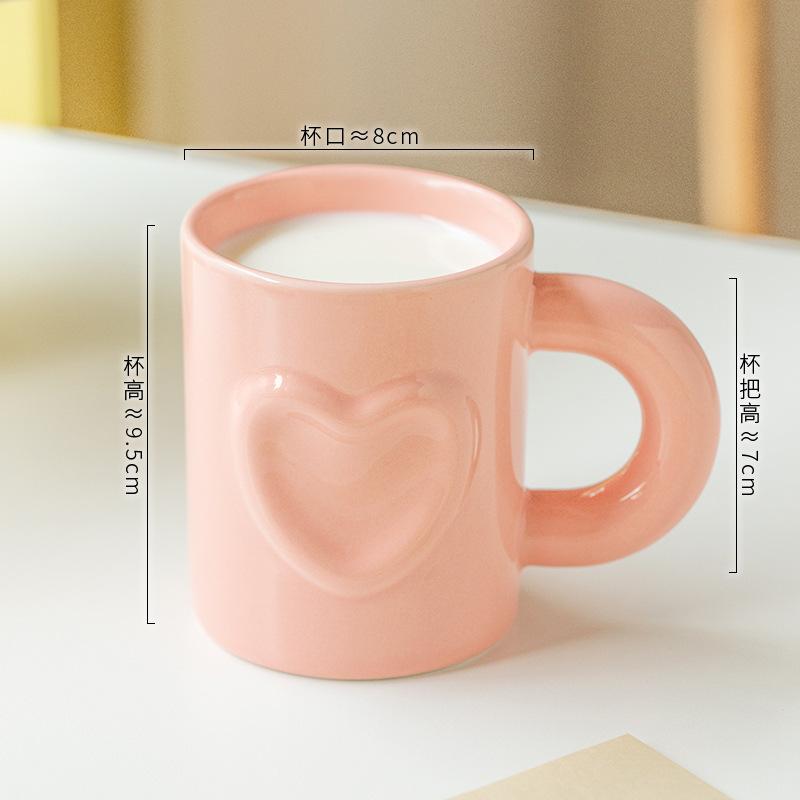 Relief Blume Keramiktasse Mädchen Liebe Design Kaffeetasse Einfacher Becher Geschenk Trinkbecher
