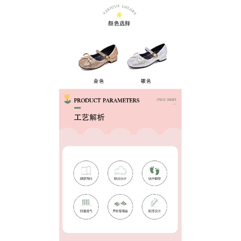 High-heeled girls' princess shoes for spring and autumn2026New style little girl's leather shoes with dress, soft-soled children's crystal shoes
