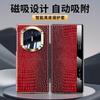 Magnetic Flip Leather Case Mate X7/X6 Crocodile Large Camera Hole Shockproof Protective Cover