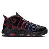 Nike Air More Uptempo GS Electric Kinder-Sneaker Schwarz Leuchtendes Karmesinrot Racer-Blau FD1012-001