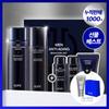 Iope [recommandé Comme Cadeau Pour Hommes] Iope mAn Coffret 2 Pièces  145 ml Essence  120 ml Émulsion  3 Miniatures Incluses