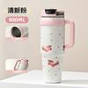 Big Mac High-value Stainless Steel Ice Cup Men's and Women's Portable Large-capacity Water Cup Straw Cup Cartoon