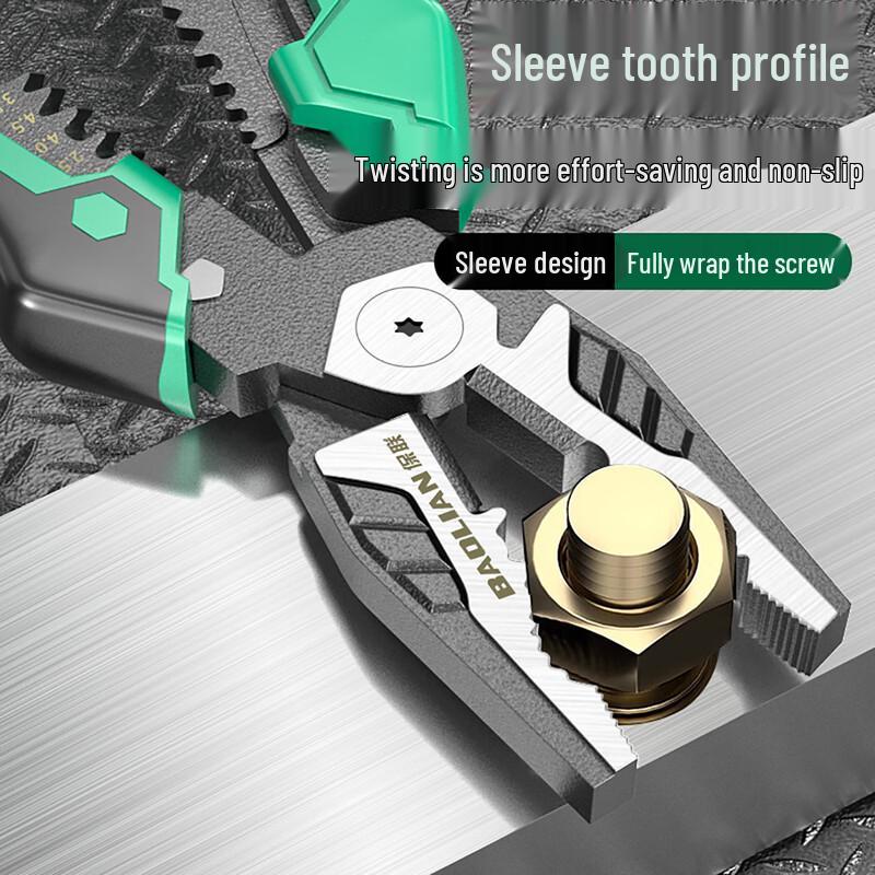 Baolian Multifunction Industrial Pliers