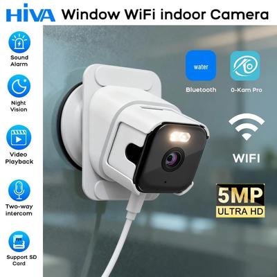 Stick-on Window Fish Tank Camera with Two-Way Voice Intercom and HD Night Vision
