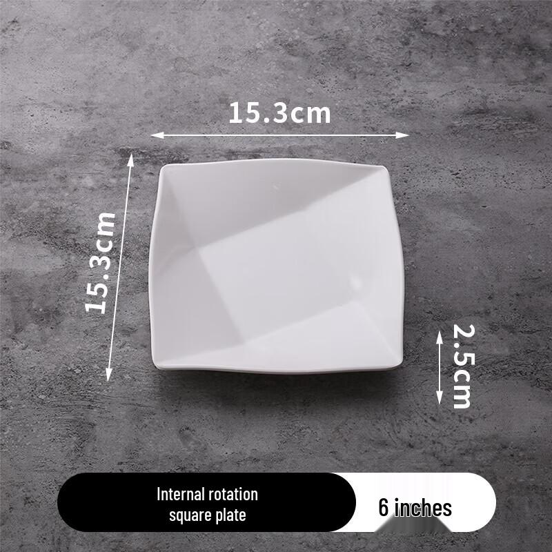 

Commercial Melamine Square Serving Plates - 10 Pack